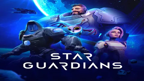 Star Guardians225
