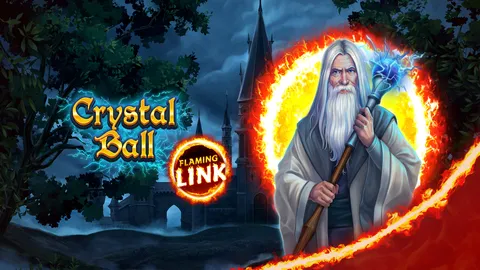 Crystal Ball Flaming Link