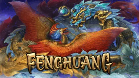 Fenghuang689
