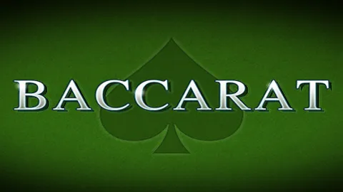 Baccarat game logo
