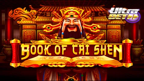 Book of Cai Shen slot logo