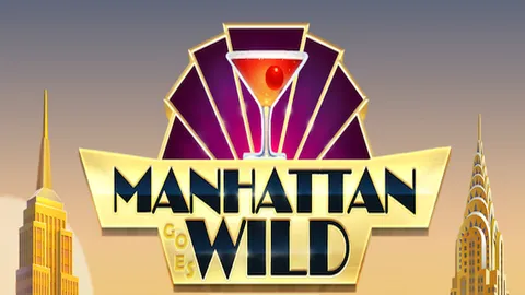 Manhattan Goes Wild926