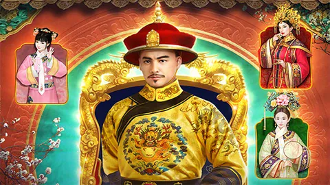 Emperor's Favour slot logo