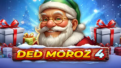 Ded Moroz 4 slot logo