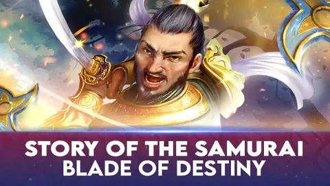 Story Of The Samurai – Blade Of Destiny slot logo