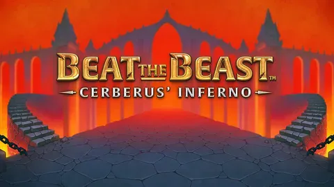 Beat the Beast: Cerberus’ Inferno slot logo