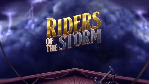 Riders of the Storm567