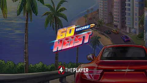 60 Second Heist slot logo