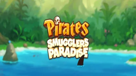 Pirates - Smugglers Paradise slot logo