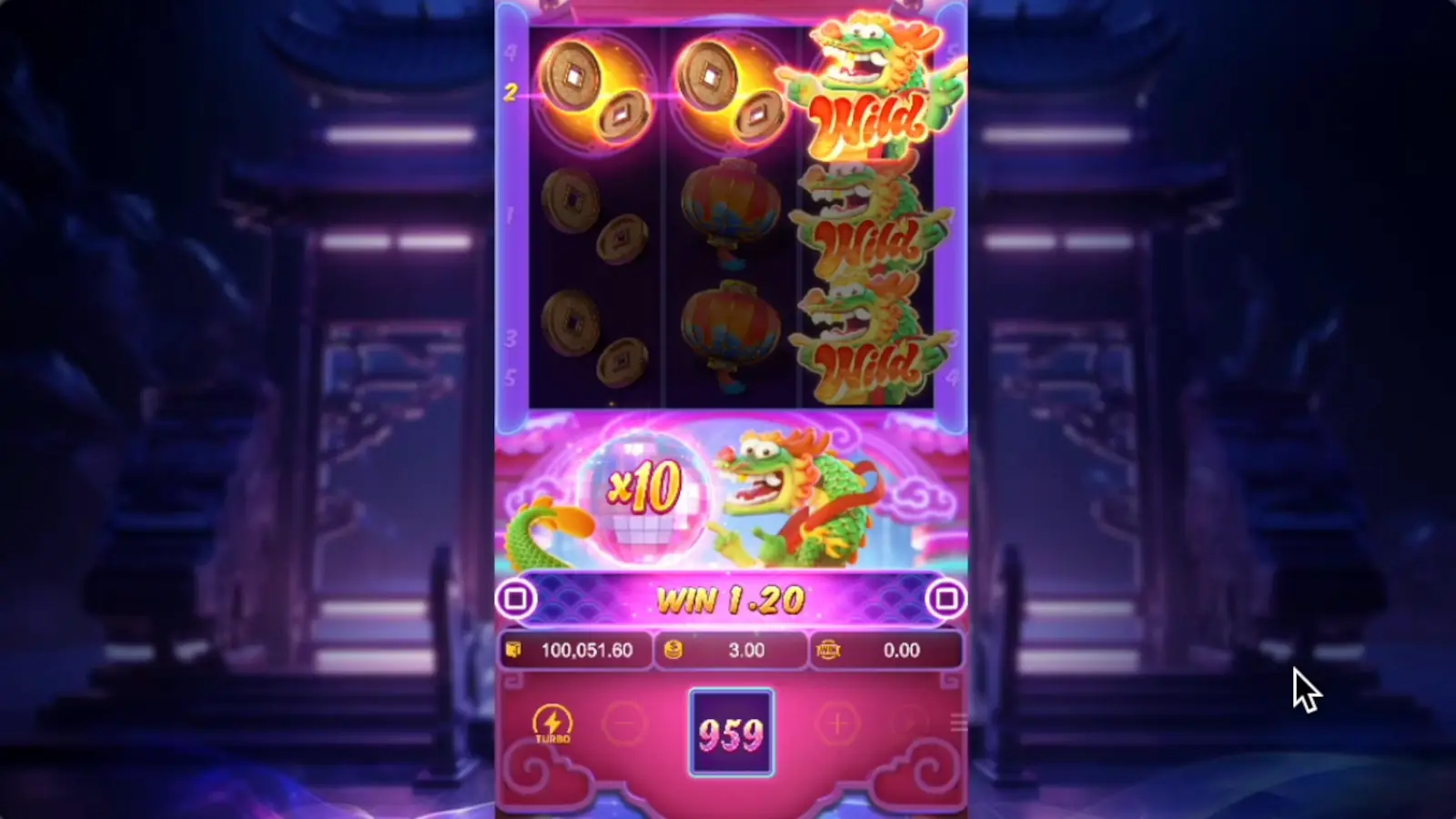 Fortune Dragon Slot Multiplier Reel