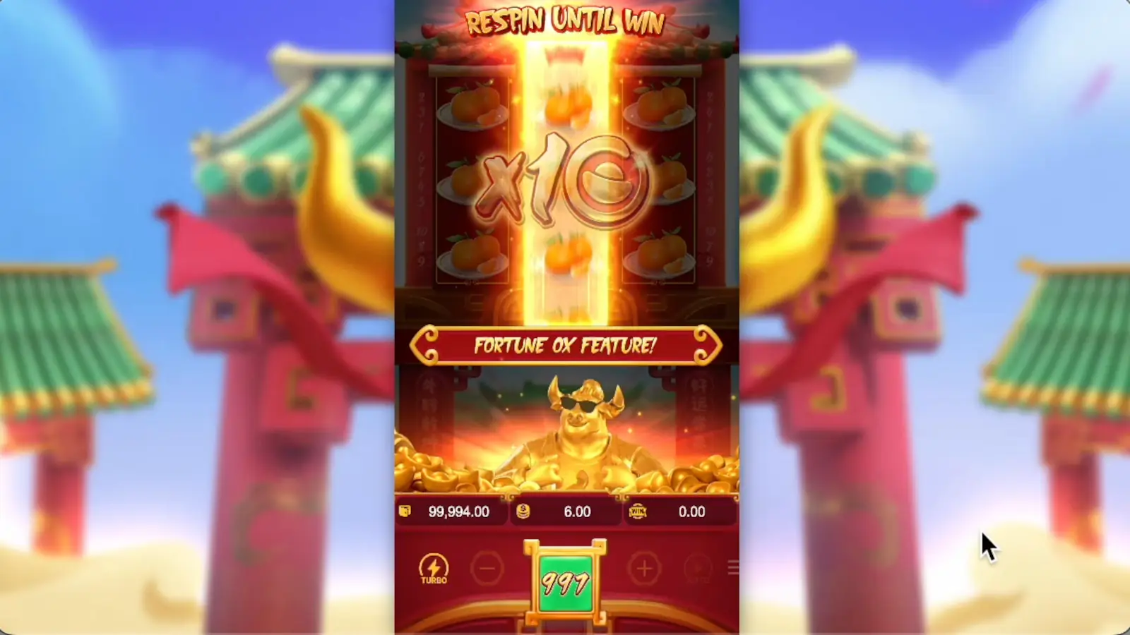 Fortune Ox Slot Wild Symbols