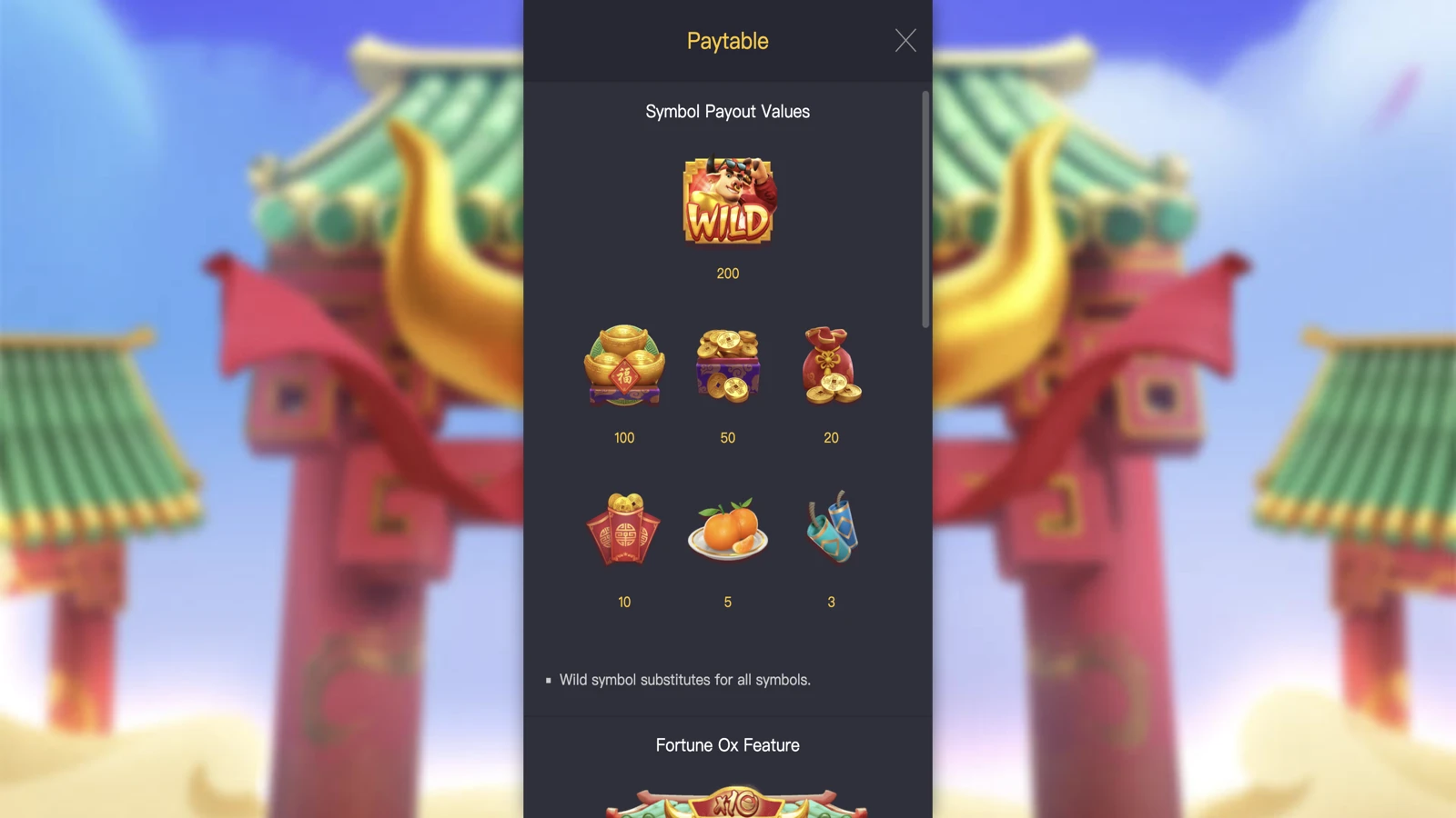 Fortune Ox paytable 1
