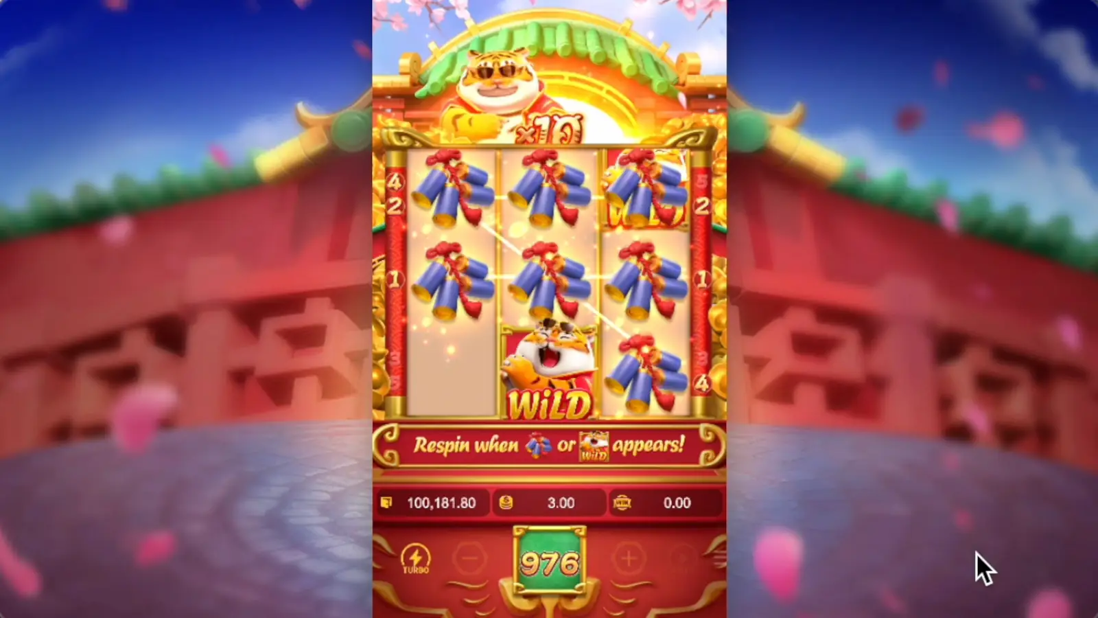 Fortune Tiger Slot Fortune Tiger Feature