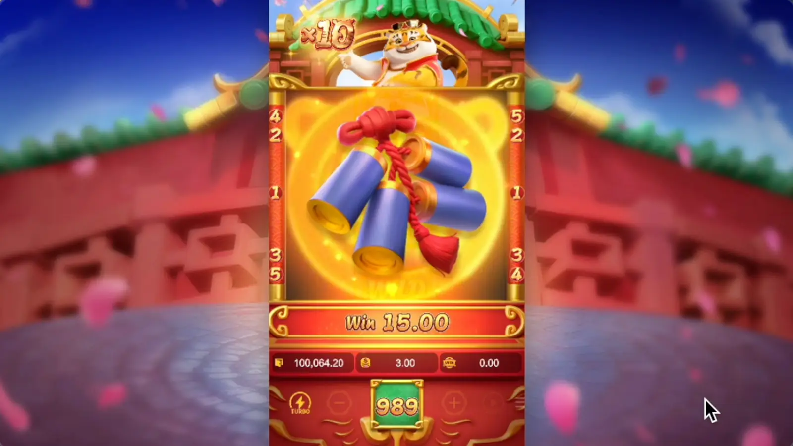 Fortune Tiger Slot 10x Multiplier