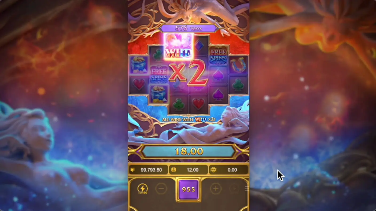 Guardians of Ice & Fire Slot Wild Multiplier