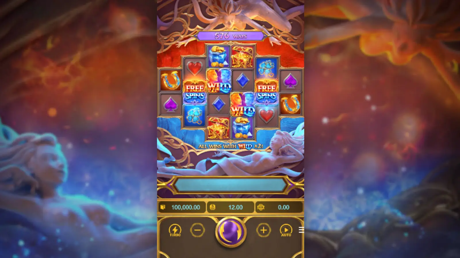 Guardians of Ice & Fire Slot Rules and Gameplay