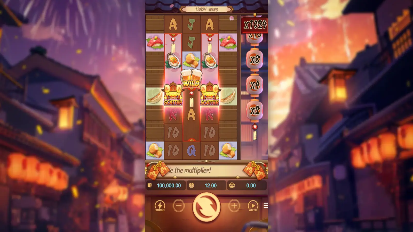 Oishi Delights Slot Rules and Gameplay