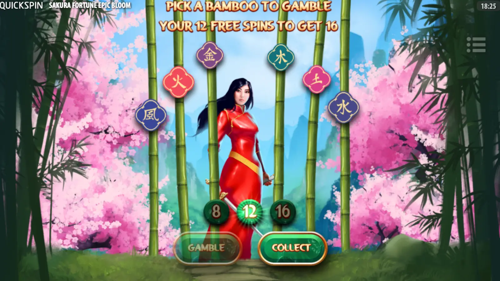 Sakura Fortune Epic Bloom Slot Gamble Feature